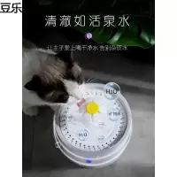猫咪饮水机电动喷泉自动流动循环过滤水猫喝水猫用宠物用品喂水器