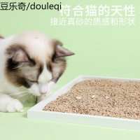 猫砂6l*4包豆腐砂低粉尘除臭结团小颗粒猫沙大袋10KG猫咪用品