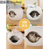 网红猫屋猫窝四季通用封闭式别墅夏季凳子猫咪房子窝舍宠物小狗床