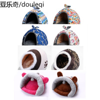 网红猫窝四季通用狗窝猫咪冬季保暖用品冬天蒙古包猫屋宠物猫床