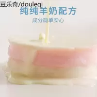 羊奶布丁成幼猫营养增肥湿粮罐头山羊奶猫猫果冻猫条猫咪零食布丁