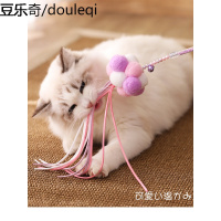 逗猫棒小猫咪玩具用品羽毛铃铛结实养猫神器宠物幼猫薄荷玩具
