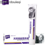 静一高能营养膏泰迪金毛狗 成犬怀孕犬幼犬微量元素宠物营养膏