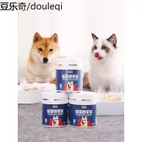 鳖蛋爆毛粉猫咪狗狗美毛粉憋蛋粉泰迪金毛幼犬软宠物卵磷脂海藻粉