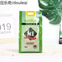 静一N1猫砂绿茶猫砂结团除臭17.5L*3包 整箱装