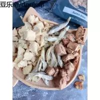 静一Vital Essentials维膳VE猫咪冻干猫零食进口小鱼干猫冻干