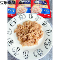 静一进口银勺猫咪零食罐头肉粒成猫金鱼鲜湿粮餐包60g