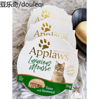 静一 Applaws爱普士慕斯餐盒猫咪零食湿粮多口味选择70g
