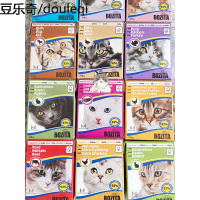 静一 瑞典bozita脖子疼天然主食罐啫喱酱汁猫湿粮罐多口味370g