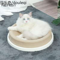 静一-肥宠鸡蛋壳纸塑猫窝网红猫窝猫垫子舒适猫床猫用品肥猫