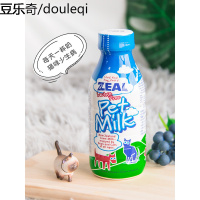 静一zeal宠物牛奶新西兰进口全脂零乳糖易吸收猫咪成长发育奶粉