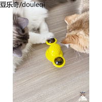 静一 猫咪自嗨转转风车玩具猫薄荷球闪光球发光球猫转盘逗猫棒