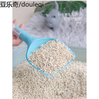 静一-猫砂铲小孔猫沙铲长柄大孔猫砂铲子猫屎便铲猫咪清洁用品