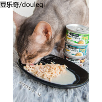 静一美国LOTUS璐特思莲花原汁猫罐头JUSTJUICY无谷猫罐汤罐70g