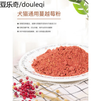 静一-加拿大进口Cranimals犬猫蔓越莓粉尿路感染尿结石120g