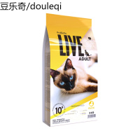 静一德国进口LIVE活性益生菌鸭肉成猫粮幼猫粮调理肠胃8kg