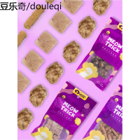 静一-喵招冻干生骨肉牛肺鸭胸肉宠物猫咪增肥发腮鲜肉冻干零食