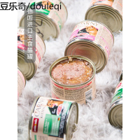 静一-德国猫罐卡尼无谷成猫幼猫主食猫罐头牛肉鸡肉羊肉200克