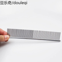 静一-宠物梳子猫咪梳子猫梳子去浮毛按摩排梳除毛脱毛宠物用品