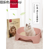 静一-派可为沸石活性炭猫砂豆腐猫砂除臭去味猫沙猫咪用品2.5kg