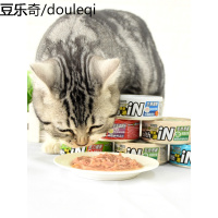 静一Health in台湾惜时seeds机能汤罐猫罐头零食猫湿粮80g*24罐