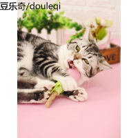 静一田田猫木天蓼棒猫薄荷玩具猫抱枕磨牙棒猫玩具
