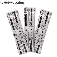 静一绿盒美尼喵meni-one L-赖氨酸猫鼻支/感冒 单支500mg