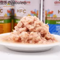 静一-Almo Nature猫罐猫零食猫湿粮营养猫罐140g多口味可选