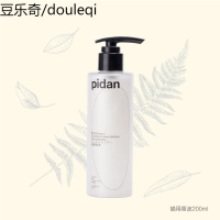 静一-pidan宠物猫咪香波沐浴露猫用洗发露护毛素沐浴液无香型