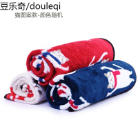 静一-大长方形毛毯毛绒毯子宠物猫窝垫子柔软舒适毯子