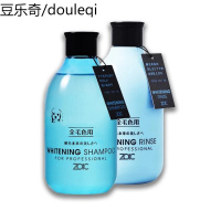 静一-日本ZOIC佐伊蔻宠物香波猫咪洗发露幼猫洗发水沐浴露300ml