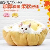 静一-派滋露核桃猫窝猫睡袋秋冬季保暖猫房猫屋猫咪窝猫咪用品