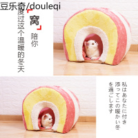 静一-派露滋猫窝猫睡袋秋冬保暖半封闭蛋糕卷猫房猫屋猫咪用品