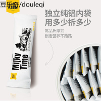 静一-赛级羊奶粉 幼猫奶粉/猫犬奶粉 猫奶粉 单支/15g