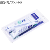 静一法国维克Virbac宠物牙膏牙刷套装猫狗刷牙口腔清洁去口臭