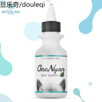 静一INTERLINX宠物清洁耳朵猫洁耳液洗耳水除耳螨100ml薄荷味