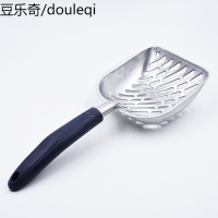 静一铝合金铝制猫砂铲猫铲子猫屎铲猫咪清洁用品