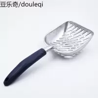 静一铝合金铝制猫砂铲猫铲子猫屎铲猫咪清洁用品