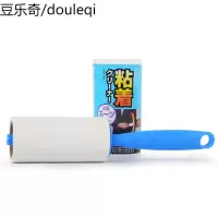 IRIS爱丽思爱丽丝宠物粘毛器毛呢去毛滚刷除尘刷滚筒 替换装2支