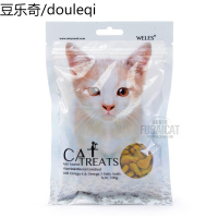 猫零食WELES威尔斯宠物猫饼干猫小食猫洁齿零食三种口味可选