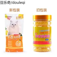 静一-IRIS爱丽思丝猫砂消臭剂消臭清新颗粒 300ml 柠檬香