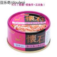 静一-日清怀石风味猫罐 罐头湿粮猫零食 组合拼箱80g*12罐k