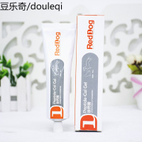 静一-红狗肽钙膏 宠物猫狗补钙健骨保健品 120g