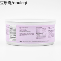 静一-比瑞吉幼猫奶糕罐头呵护肠胃猫湿粮幼猫零食猫罐头156g