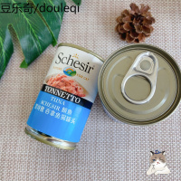 静一 意大利Schesir雪诗雅彩虹天然纯深海鱼幼猫成猫湿粮140g