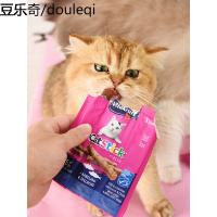 静一-Vitakraft卫塔卡夫猫条猫肉条 猫零食 口味混合装