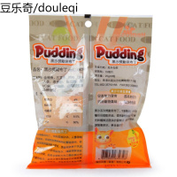 静一-黑沙奖励猫布丁 奖励猫零食猫果冻 三文鱼味 25g*8粒/袋