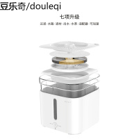 静一小佩智能宠物猫用饮水机二代防干烧自动循环饮水器水碗