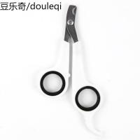 静一猫用指甲剪英短猫剪指甲刀加菲指甲钳犬猫修剪爪子