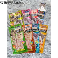 静一-CIAO伊纳宝妙好烤海鲜猫零食饼干 烤鱼多多 8包组合